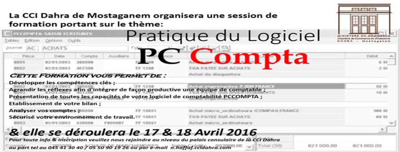 Cession De Formation Logiciel Pc Compta Cci Dahra Mostaganem